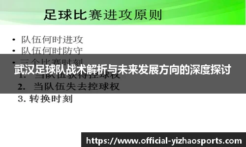 亿兆体育