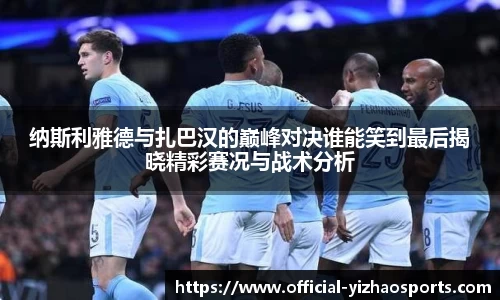 亿兆体育