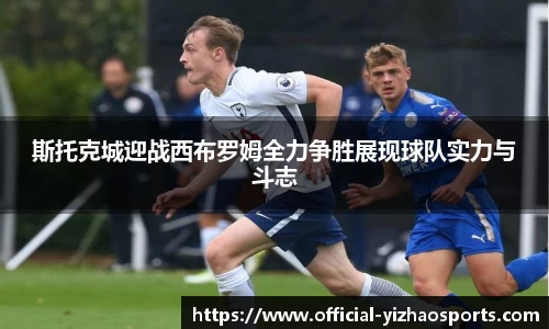 亿兆体育